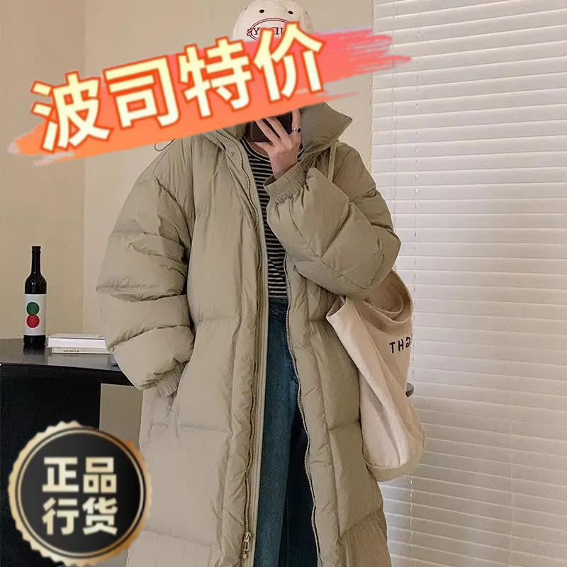 新款爆款2023年新款女长款过膝白鸭绒加厚爆款