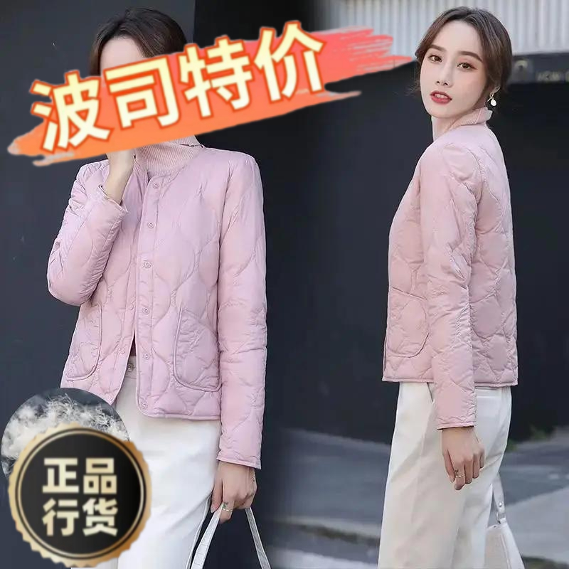 新款爆款冬季23新款轻薄白鸭绒内胆女士短款亲