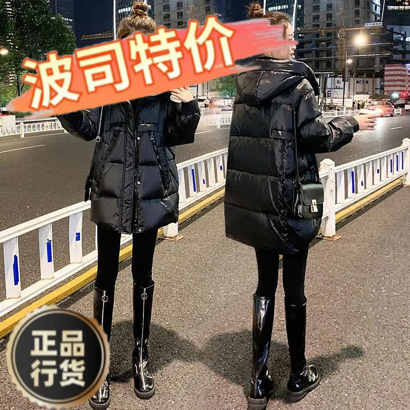 新款爆款户外大码衣斤显瘦亮面免洗年新款女款冬季服