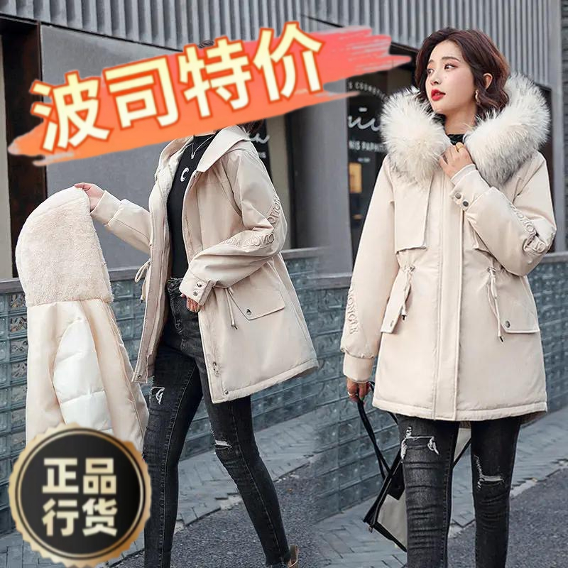 新款爆款加绒加厚派克衣衣女中长款冬装新款一衣三穿