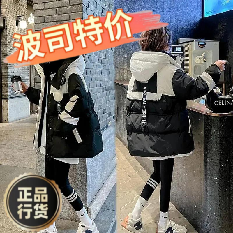新款爆款冬季黑色中长款派克女2023冬季新款小