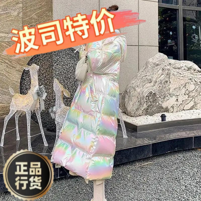 新款爆款2023服衣女士女款亮面炫彩免洗连帽过膝长款