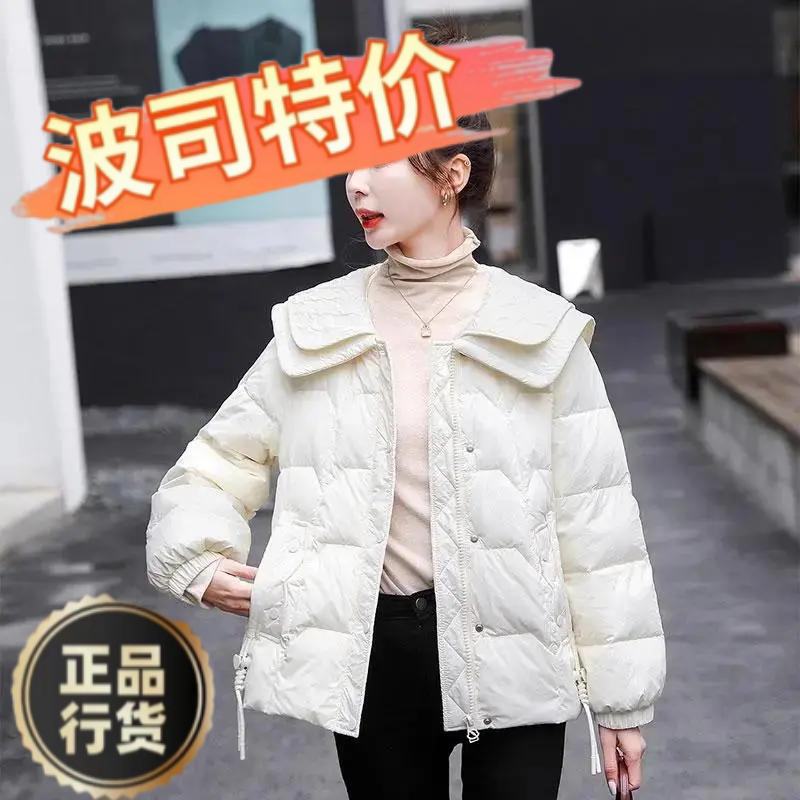 新款爆款2023服女短款加厚冬装2023年新款时尚减龄娃