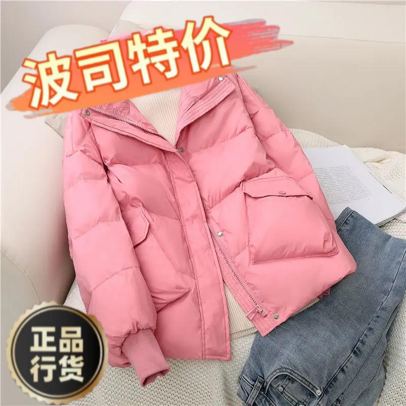 新款爆款白鸭绒短款女反季新款韩版立领保暖宽