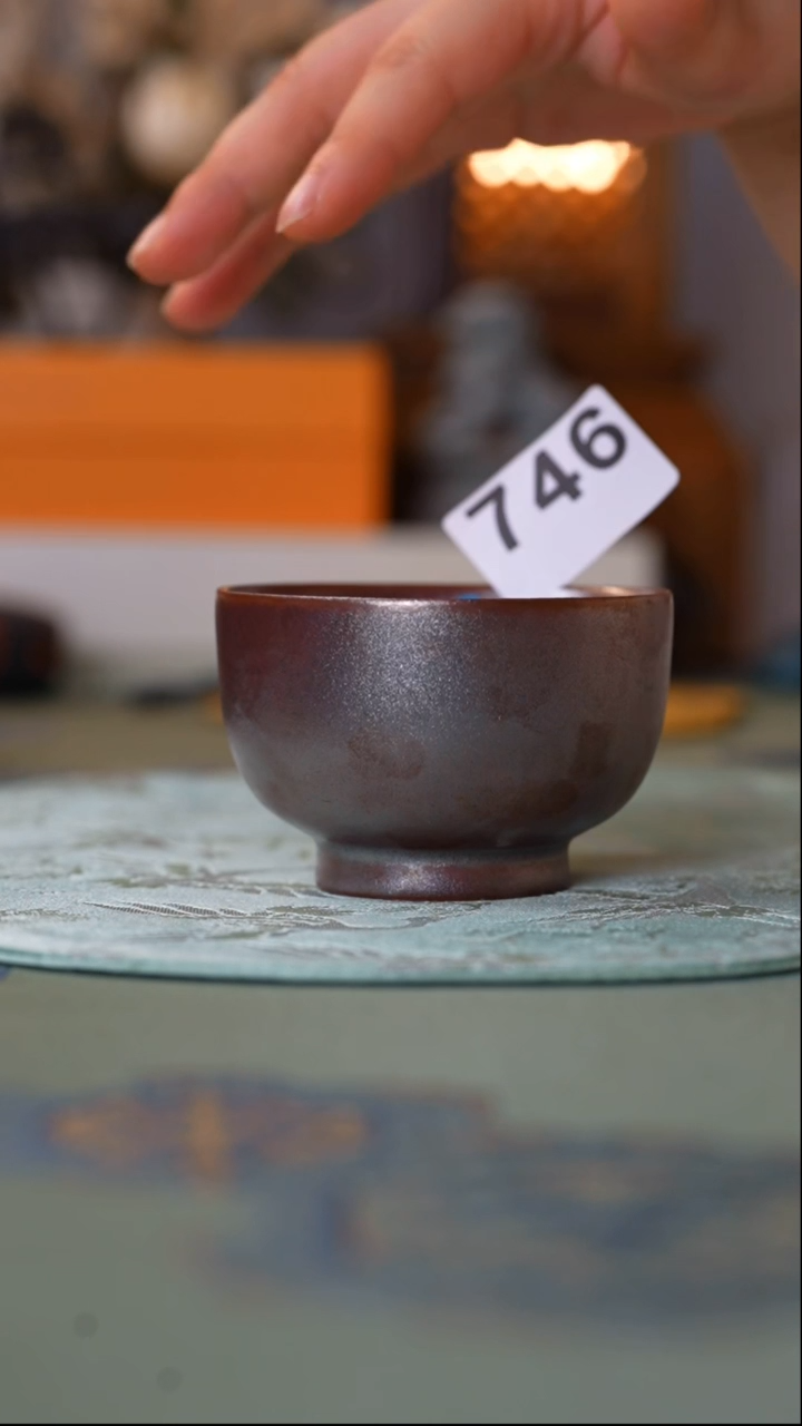 【闪购商品】·。。746