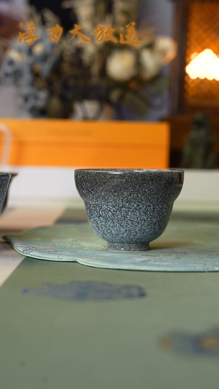 【闪购商品】.。。962