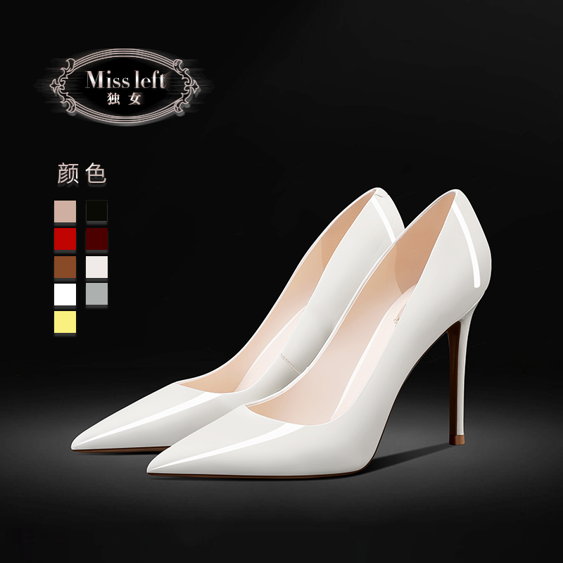 浅口极简风单鞋2025春秋新款尖头高跟鞋性感细跟牛漆皮裸色职业鞋