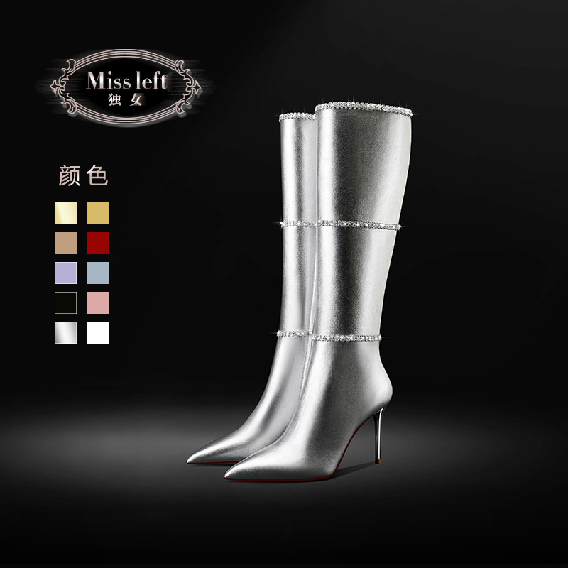 独女锆石银色长靴女高跟不过膝2025冬季新款高筒靴真皮细跟女靴子
