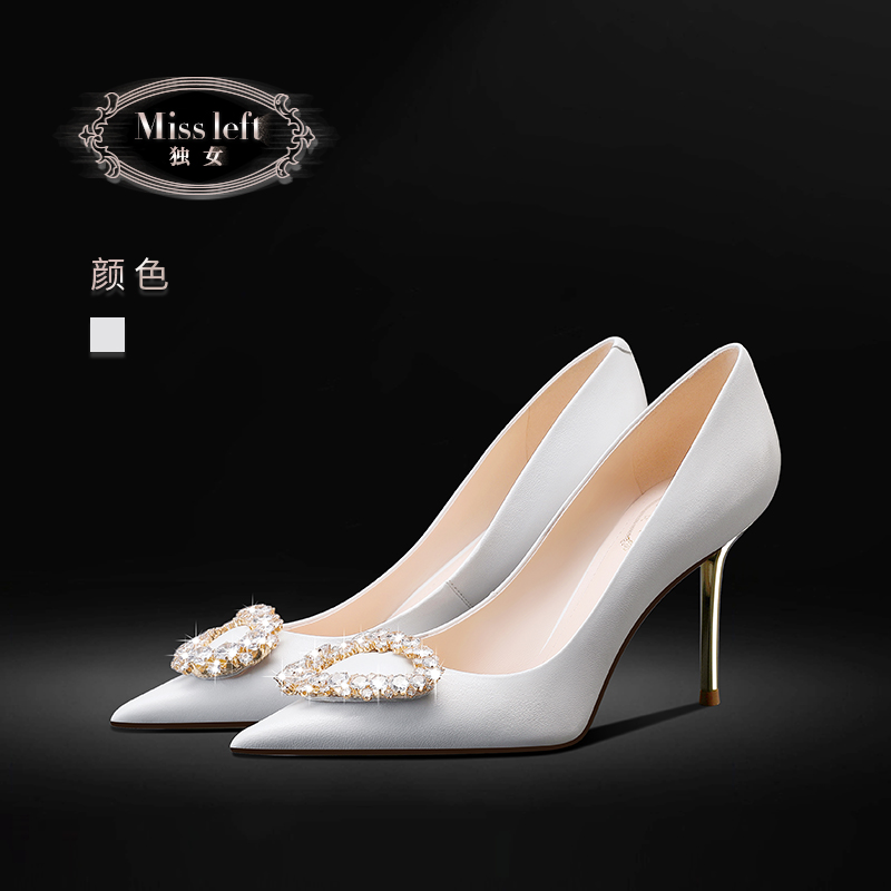 独女锆石混种羊皮白色高跟鞋女气质2025春季新款百搭女士细跟单鞋