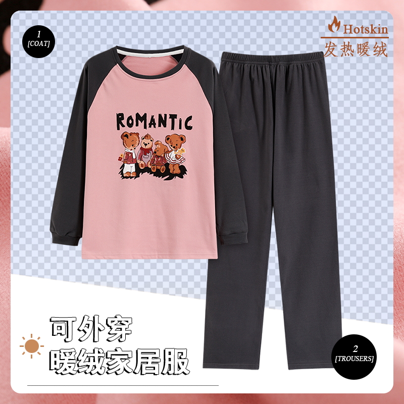 82124德绒睡衣女士长袖套装秋冬休闲女士德绒家居服睡衣女套装