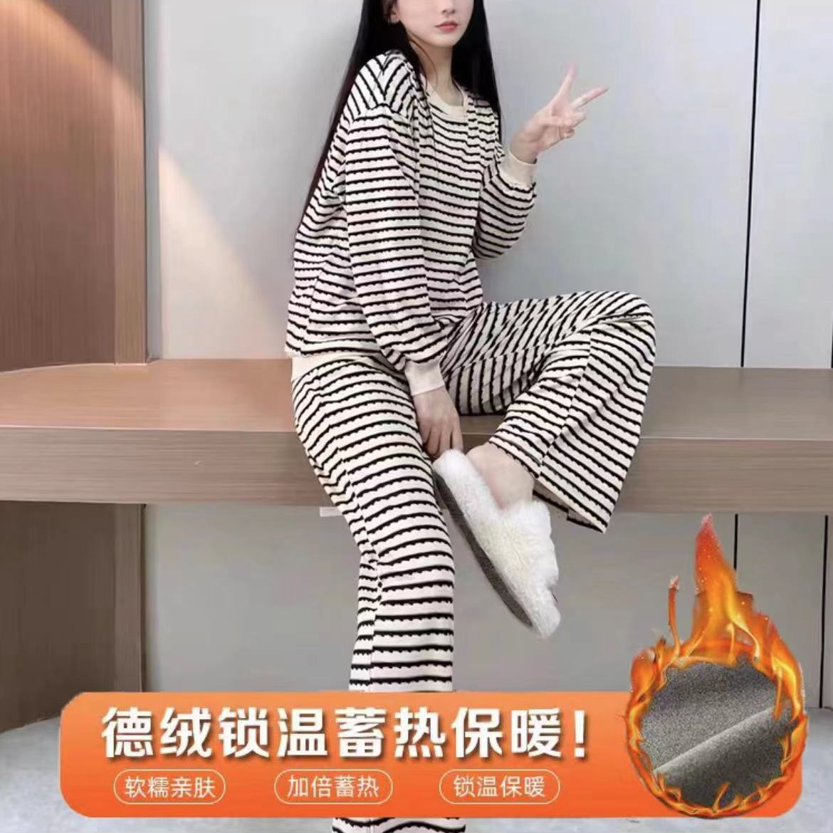 6301德绒女士睡衣圆领长袖长裤套装秋冬季女士家居服女士睡衣