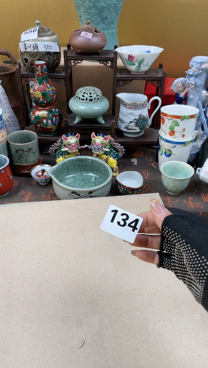 【闪购商品】密胺碗134