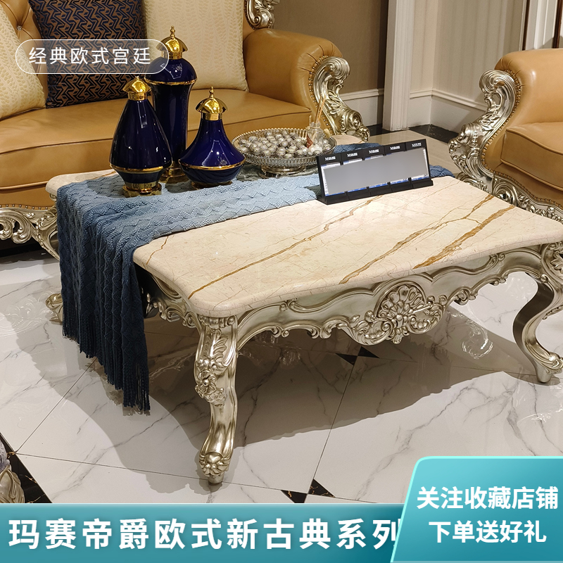 欧式客厅茶几新古典沙发边桌别墅创意个性茶桌镜面玻璃椭圆茶几