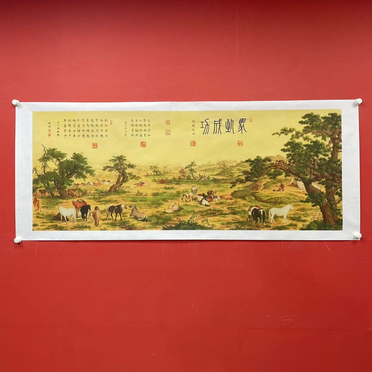 《马到成功》葛耀卿作品宣纸拓底