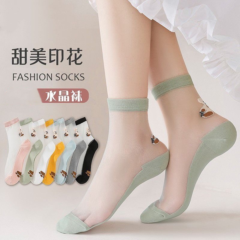 水晶袜子女中筒丝袜春夏季薄款玻璃丝女士袜子百搭防勾丝隐形袜