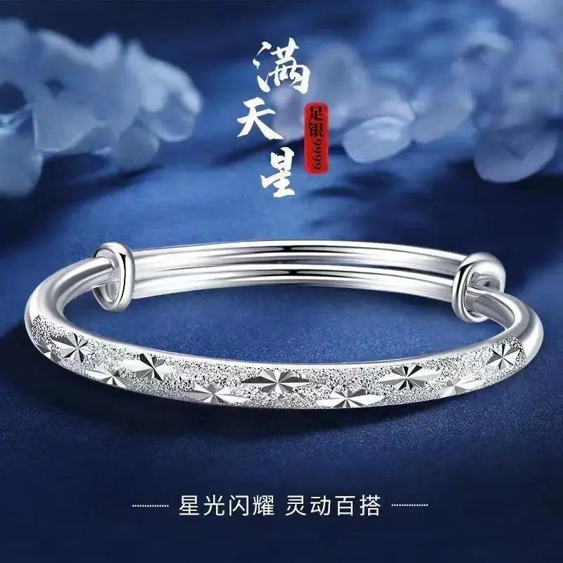 足银手镯  纯银手镯女新款9999足银实心推拉松紧镯子送老婆妈妈礼