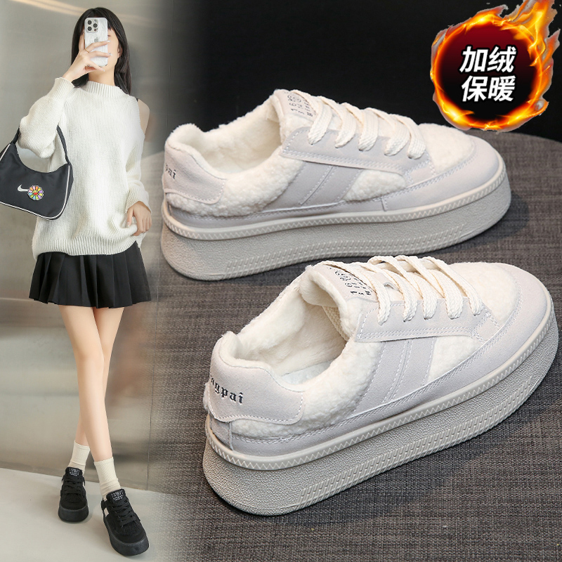 红蜻蜓牌小白鞋2023新款冬季加绒女鞋厚底鞋子秋冬加绒毛毛棉鞋