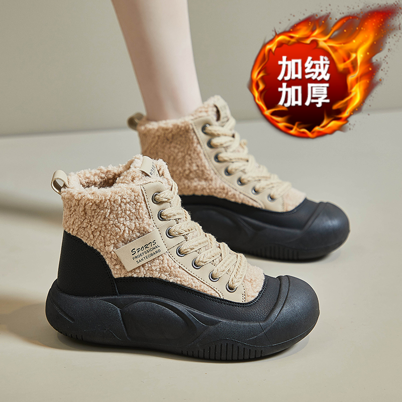 红蜻蜓牌英伦风防滑雪地靴女鞋2023冬新款加绒厚底棉鞋保暖马丁靴