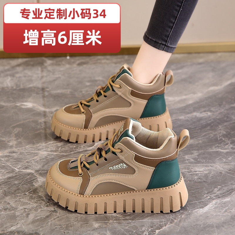红蜻蜓牌女鞋运动鞋2023新款冬季加绒皮面厚底防滑时尚休闲运动鞋