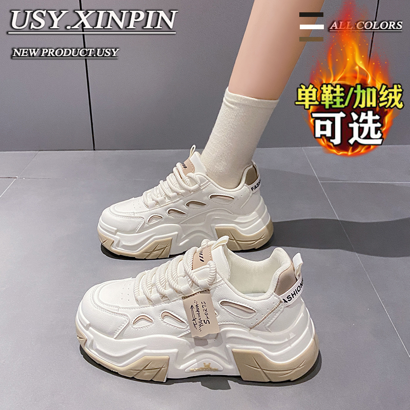 红蜻蜓牌厚底老爹鞋女款2023新款加绒显脚小二棉鞋学生小白运动鞋