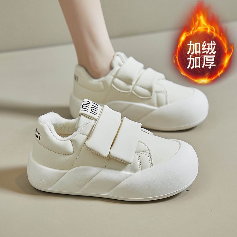 红蜻蜓牌踩屎感孕妇加绒运动鞋女秋冬软底脚宽胖小白鞋防滑棉鞋子