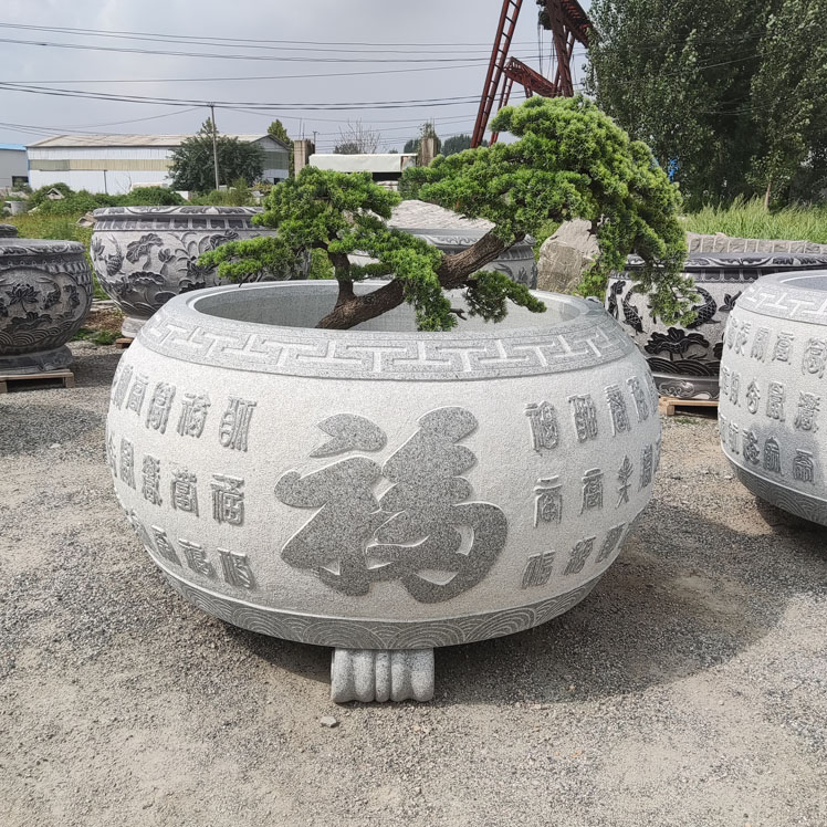 花岗岩福字水缸鱼缸花盆庭院石雕圆缸摆件百福字大缸雕刻青石鱼缸