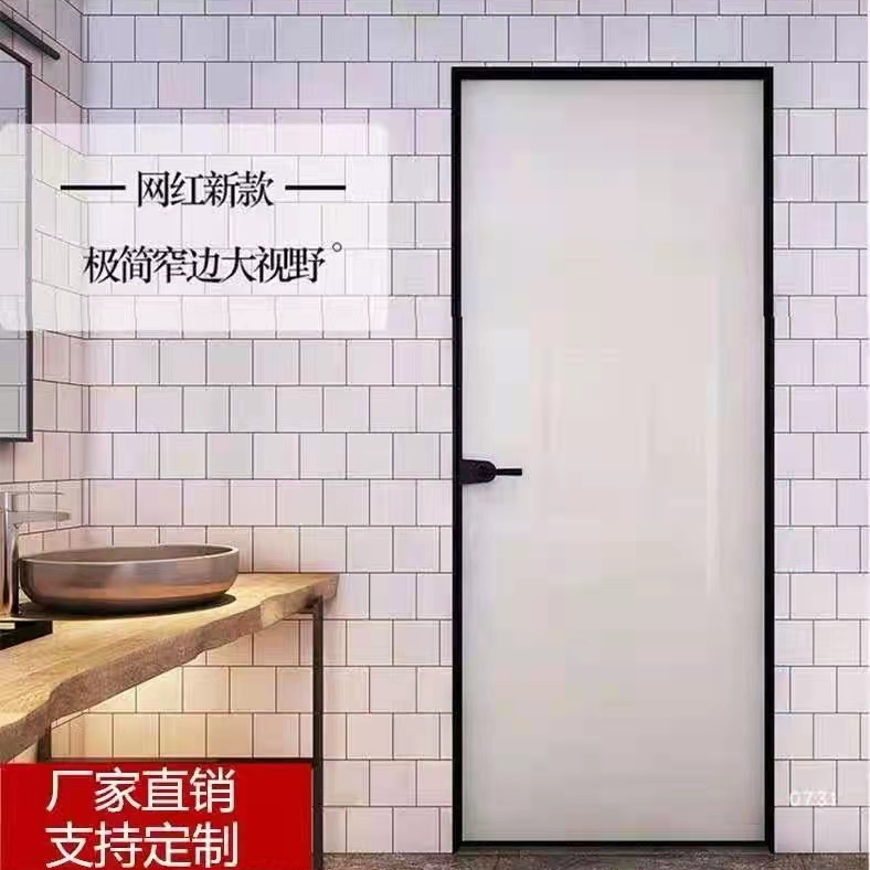 极窄平开门卫生间门卧室双层中空定制