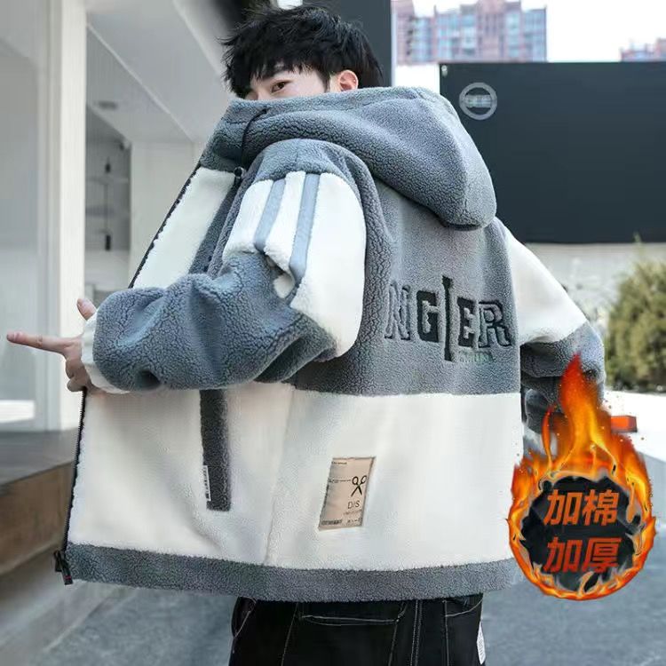 海澜之家羊羔绒外套男秋冬款休闲男装夹克加棉加厚棉服学生潮流