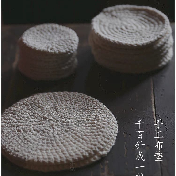 纯手工勾针棉线杯垫