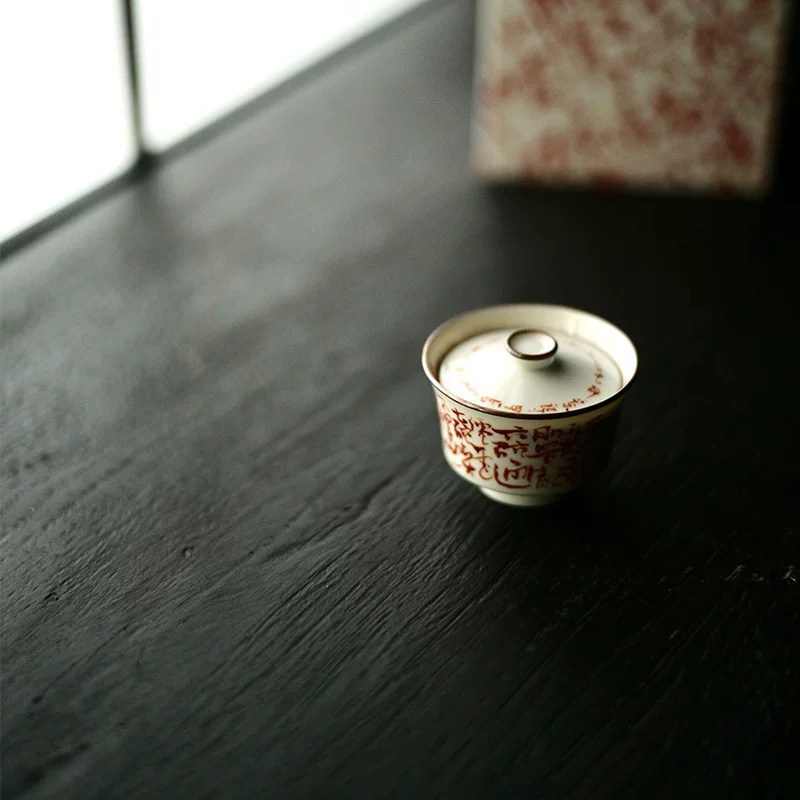 凡巢一凡亲书矾红书法珐琅彩盖碗景德镇手工手作防烫陶瓷高档茶具