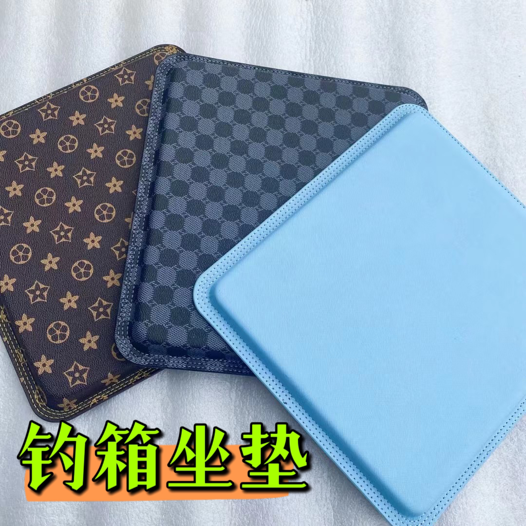【小扬哥精选】新款钓箱坐垫PU魔术贴自粘皮质防水加厚防久坐防水