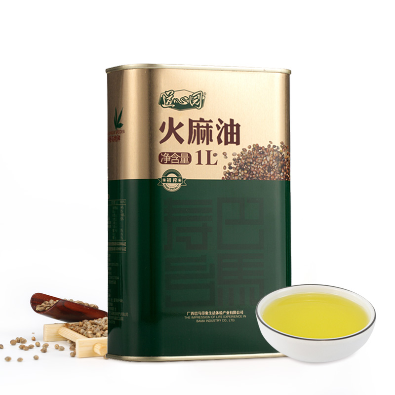 巴马火麻油 初榨头道火麻籽油火麻仁油食用油广西巴马特产