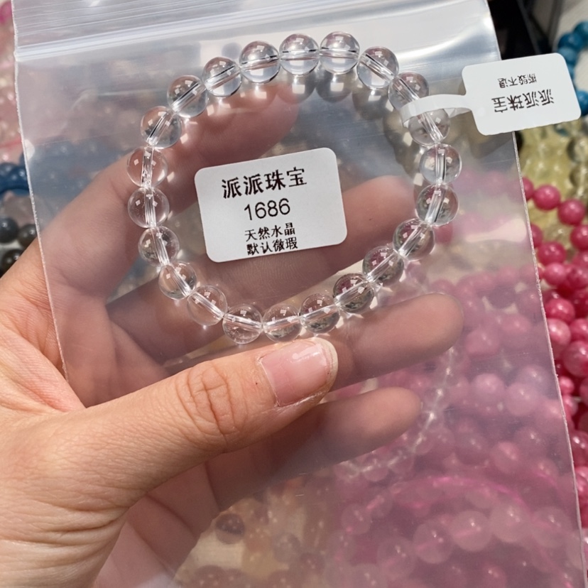 【闪购商品】水晶手链未镶嵌小**泡