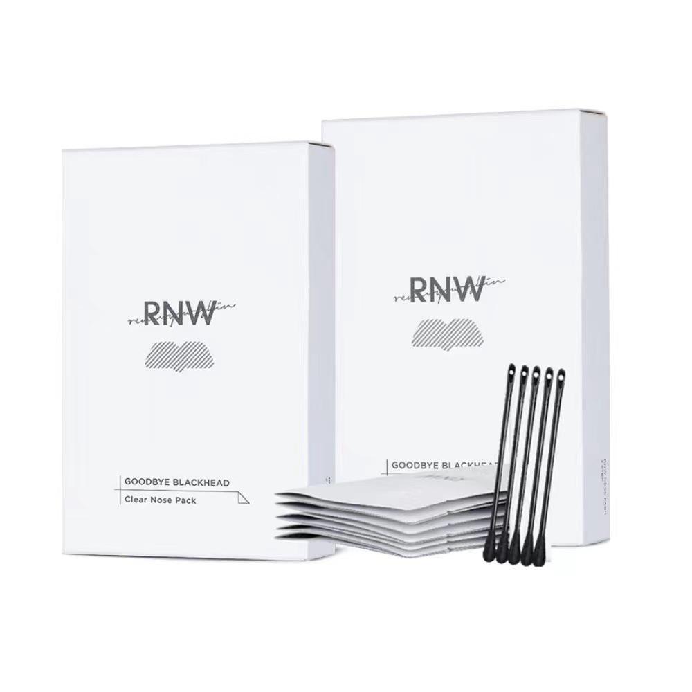 【新店福利】RNW鼻贴去黑头鼻贴组合清洁粉刺收缩毛孔吸黑头神器