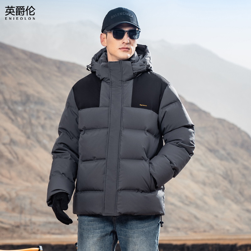 石墨烯蓄热高充绒羽绒服男冬季极寒可拆连帽撞色白鸭绒外套YR745