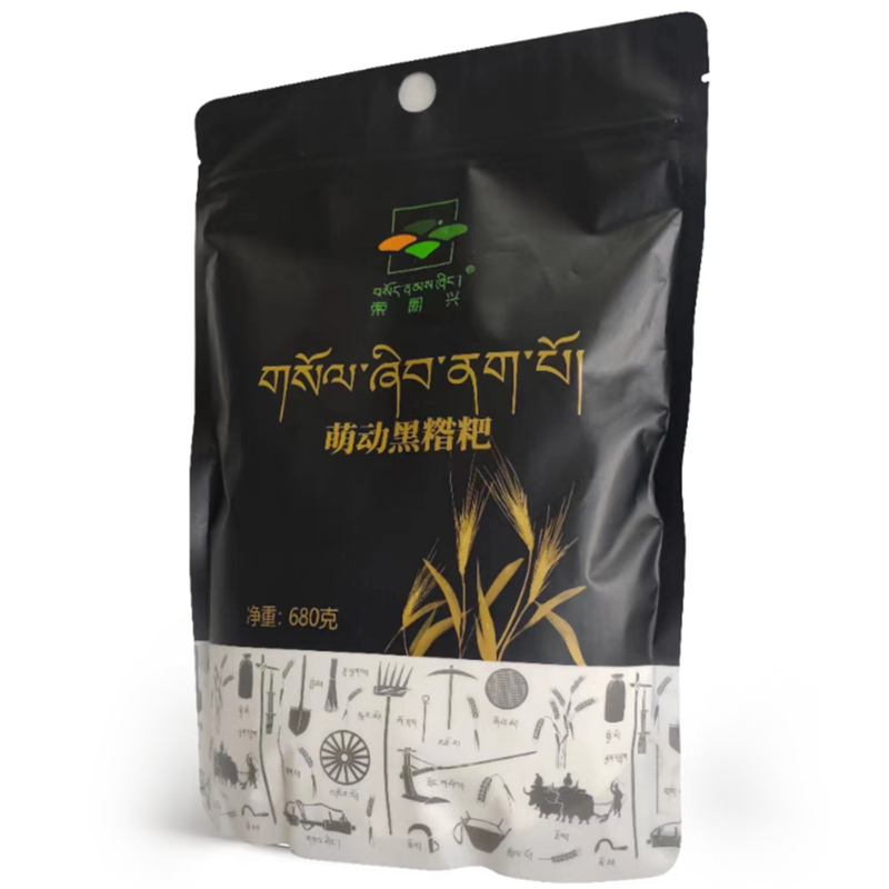 索朗兴青稞面粉糌粑即食熟粉炒面食品无蔗糖代餐粗粮火供西藏健身