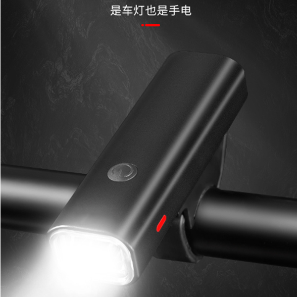自行车车灯车前灯400流明高亮度长续航铝合金防水防摔夜骑便捷