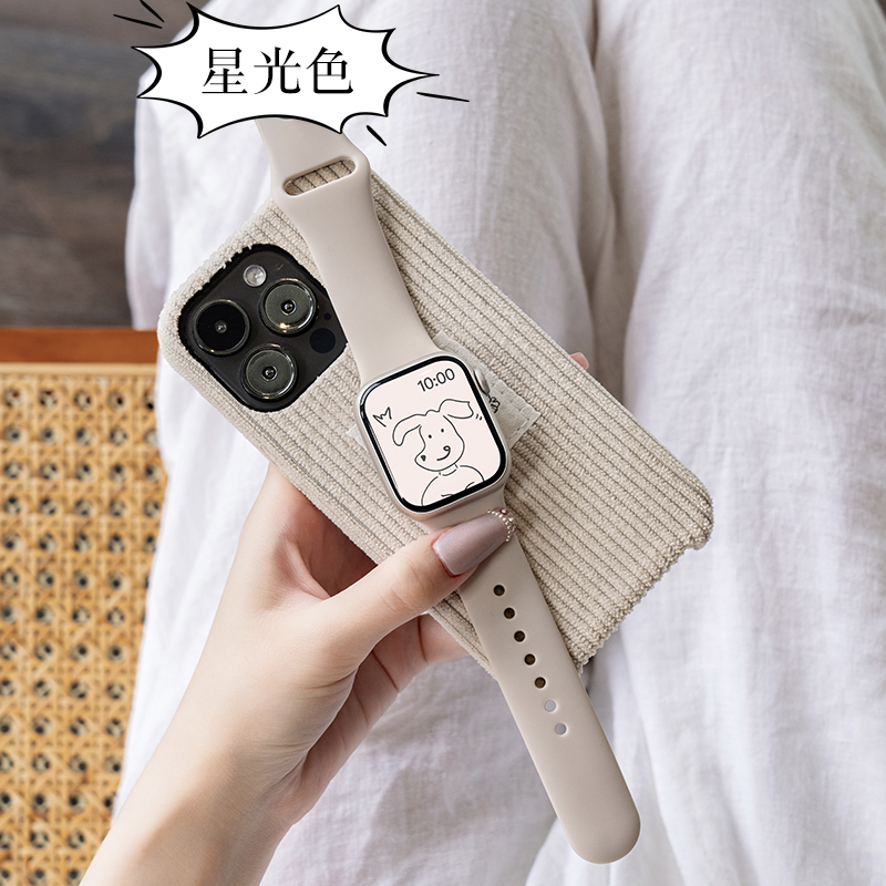 适用iwatch表带苹果S9/8/7/SE手表applewatch运动贴合s10硅胶表带