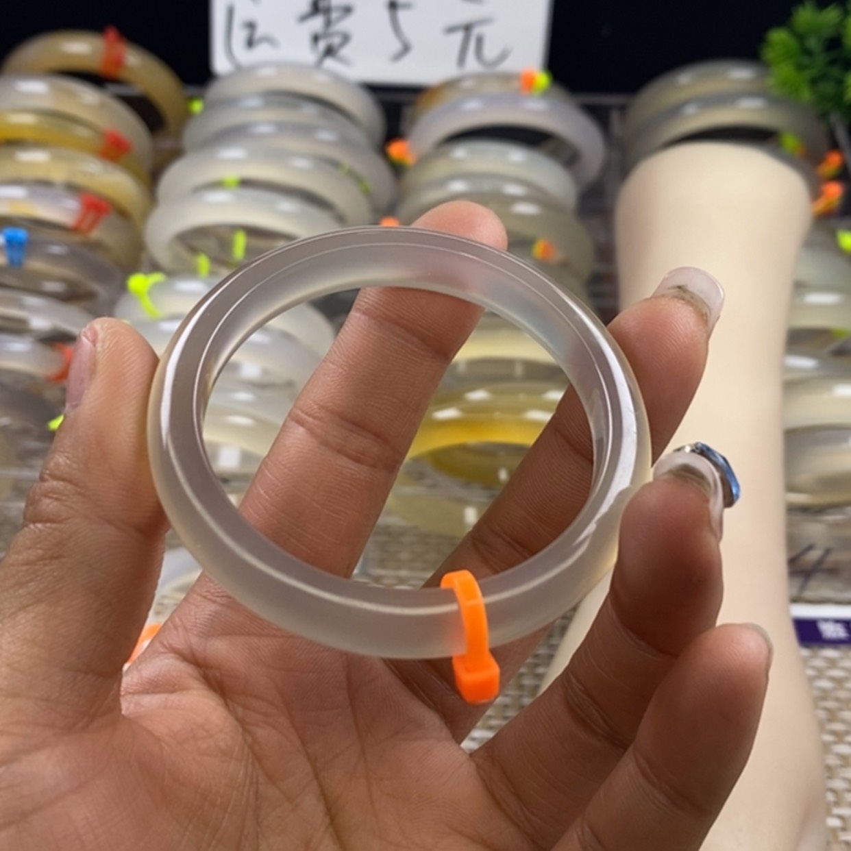 【闪购商品】玛瑙/玉髓手镯未镶嵌南*