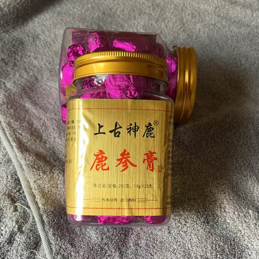 长白山鹿参丸250克