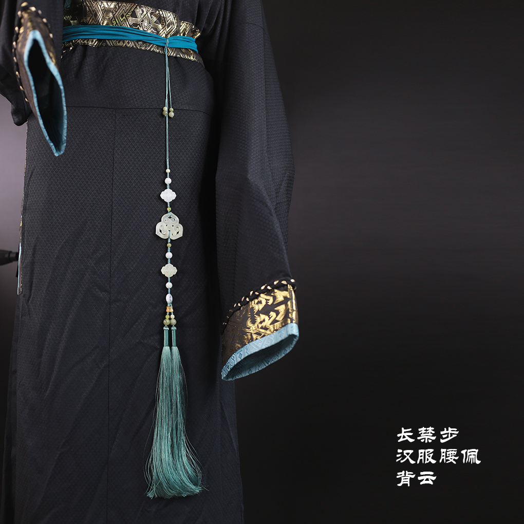 三才-汉服玉佩长背云古风禁步压襟步腰坠流苏国风挂件腰饰压裙坠
