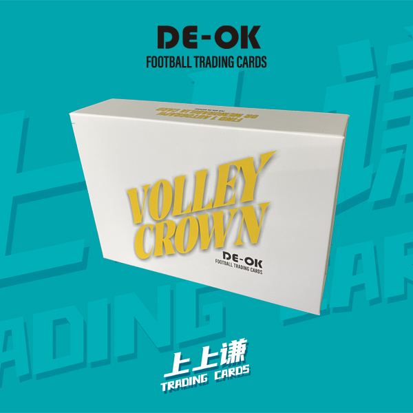 DE-OK【拆盒】DE-OK VOLLEY皇冠系列球星卡盲盒（同意代拆）