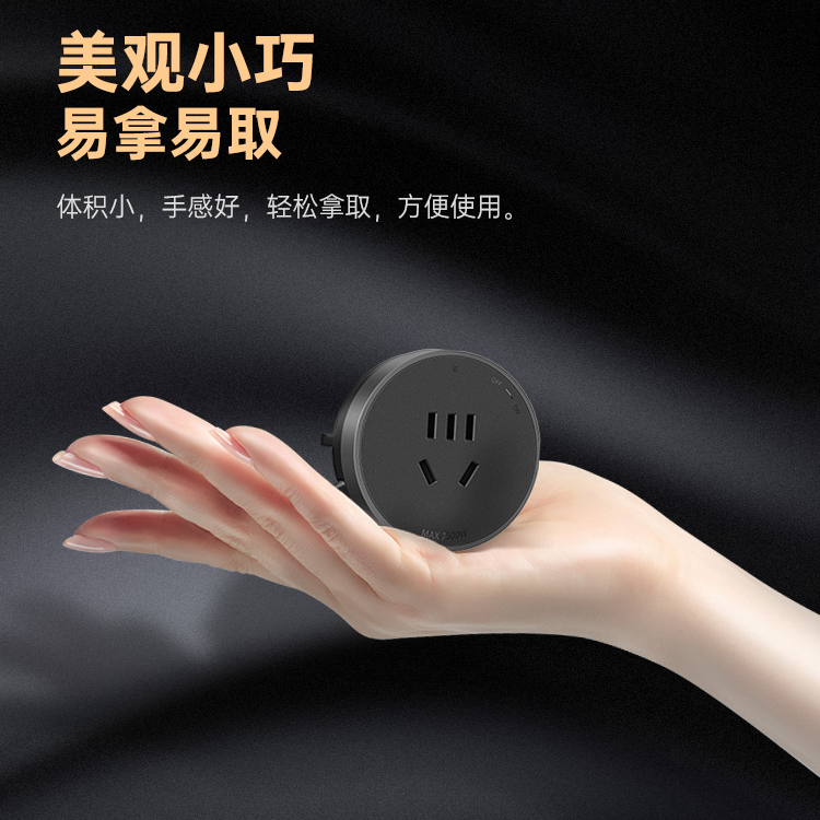 适配器2500W功率单个适配器