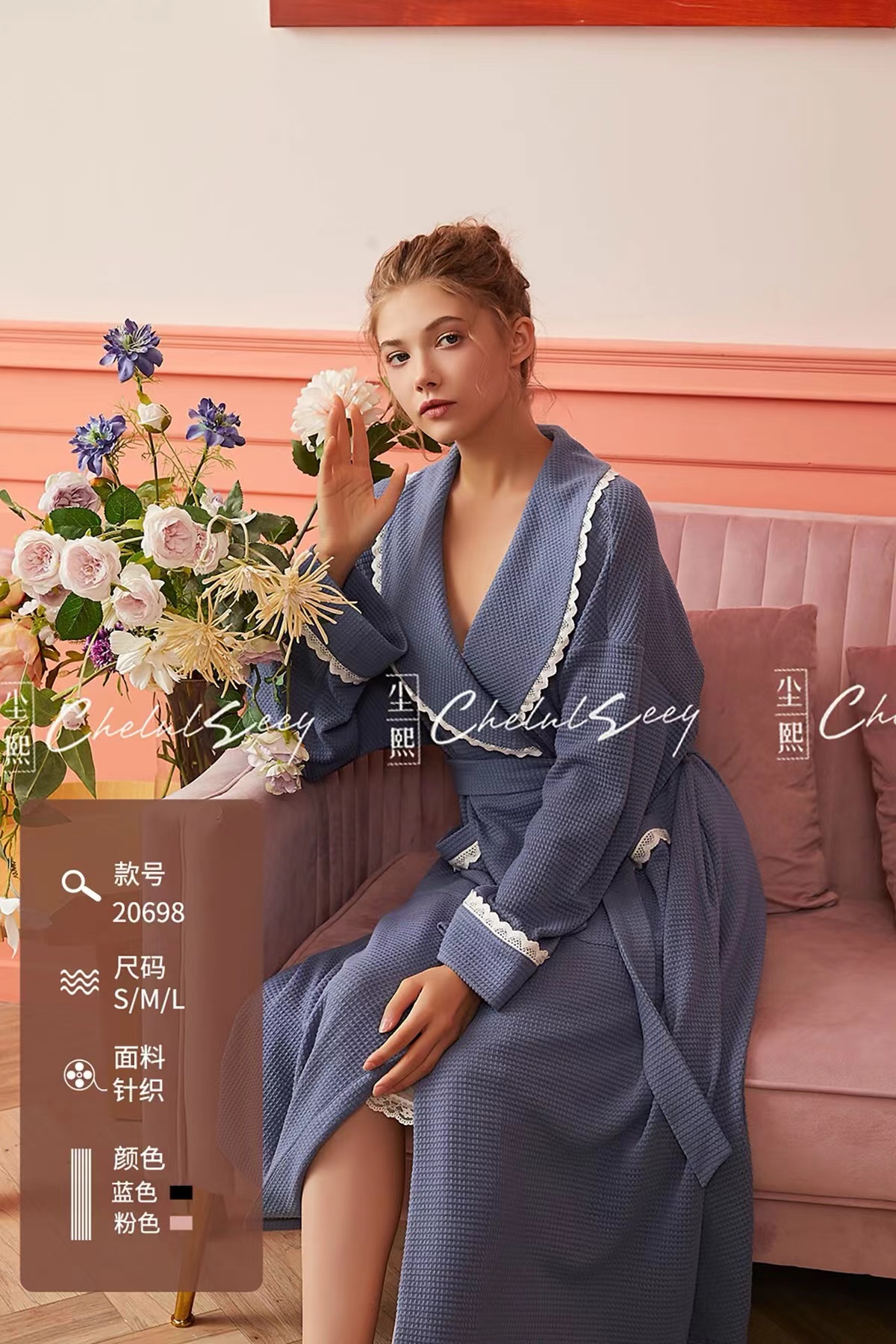 尘熙，韩绿品牌家居服 ，下单备注编码+尺码！