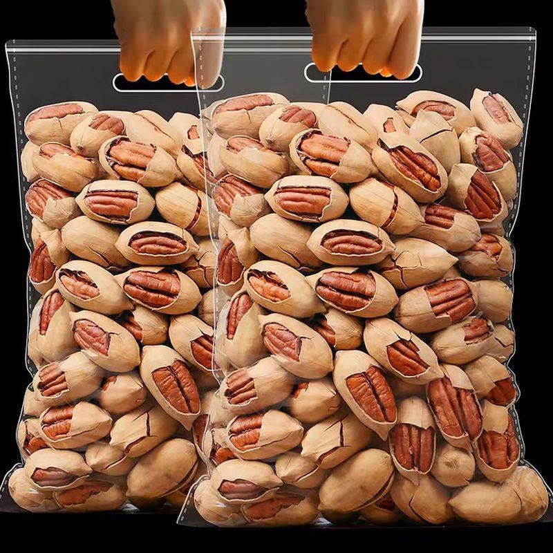 新货碧根果奶香味含罐500g长寿果山核桃坚果干果零食特产批发20g