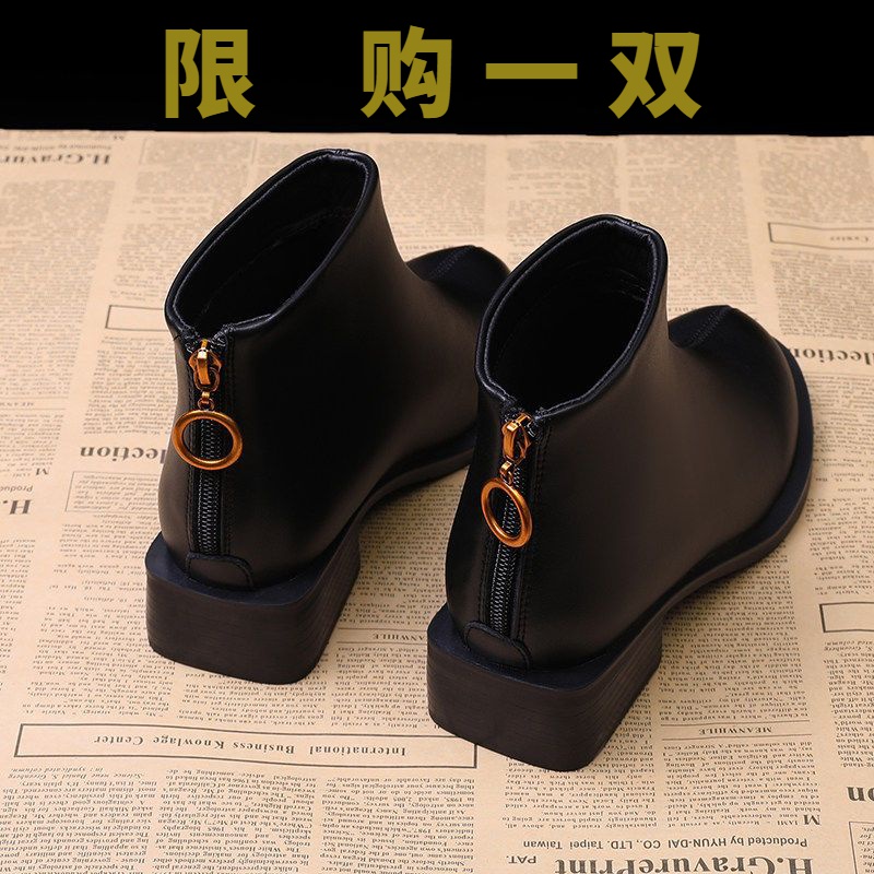 秋冬新款网红马丁靴女英伦风2023年新款秋冬季百搭粗跟后拉链切yy