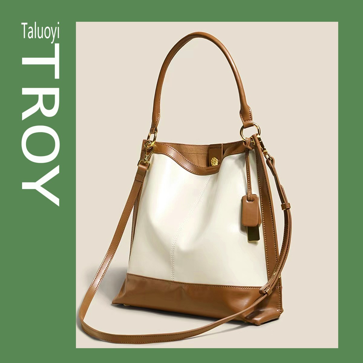 【晶晶甄选】MDY-7新款时尚设计高级质感简约百搭真皮单肩腋下包