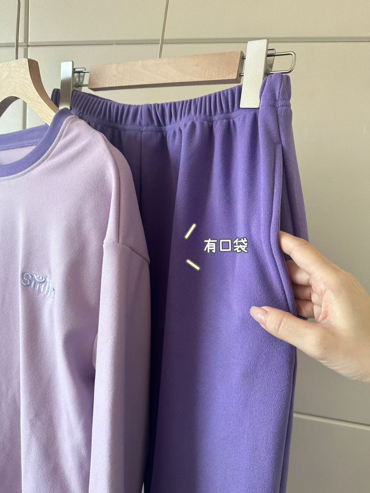 珍姐家女士家居服020货号