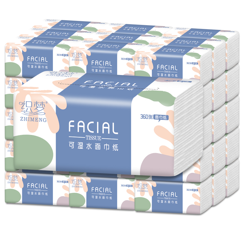 360张纸巾抽纸家用批发餐巾纸擦手纸卫生纸抽f4561