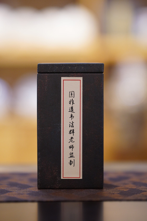 1997年匠心六堡茶（7月20号后发货）